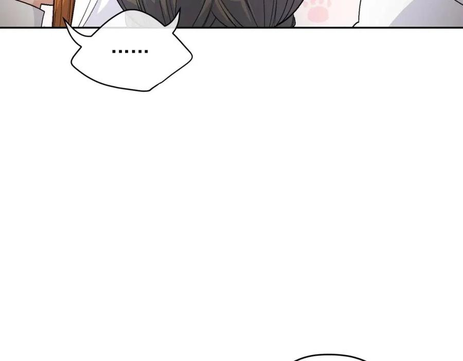 第97话 甜蜜的吻89