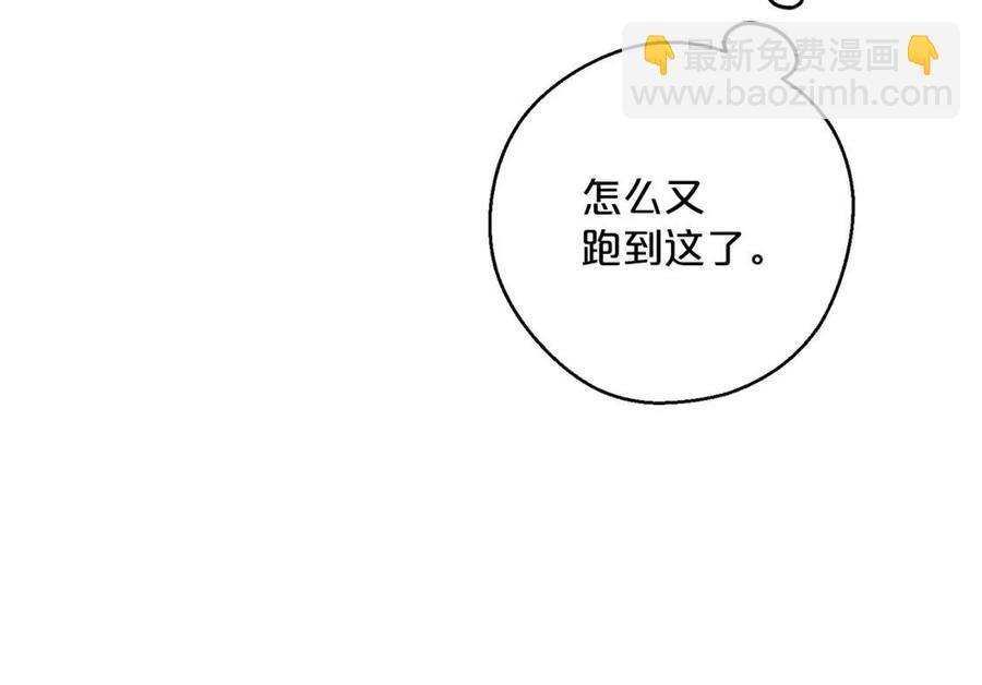 第99话 想她108