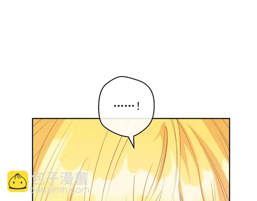 第99话 想她140