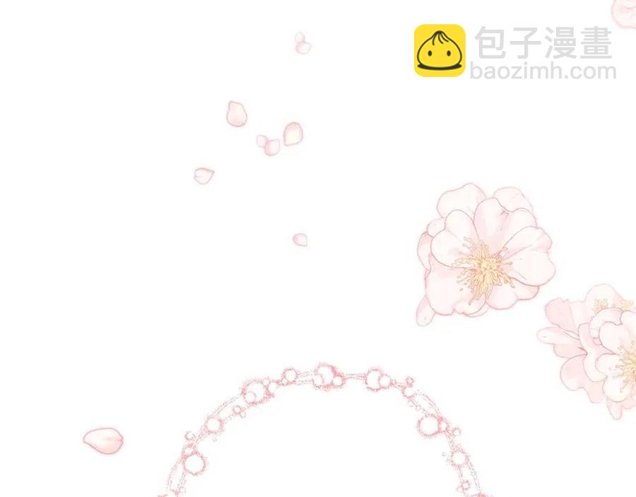 第99话 想她168