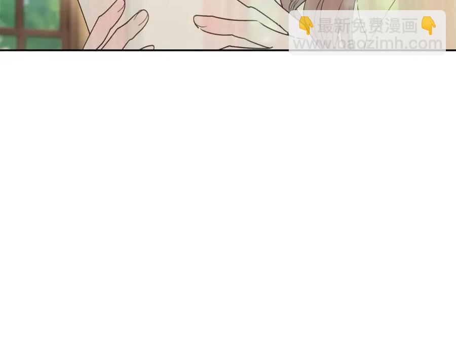 第99话 想她17