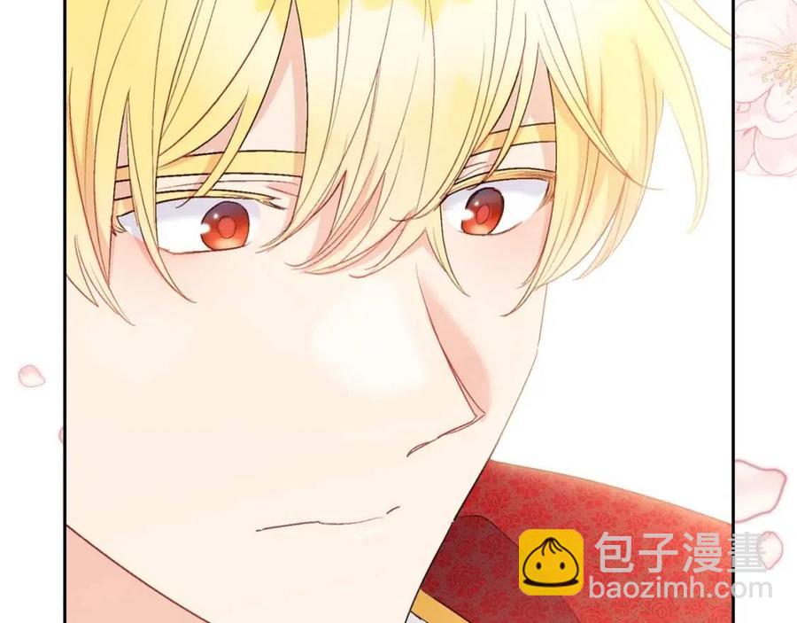 第99话 想她170