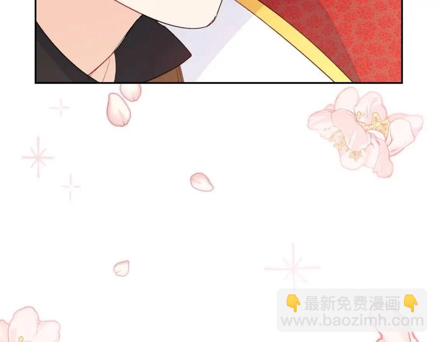 第99话 想她171