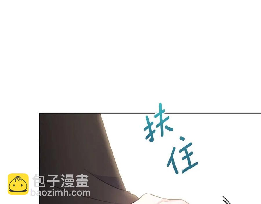 第99话 想她177