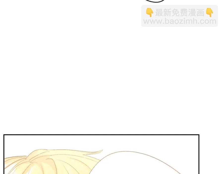 第99话 想她181