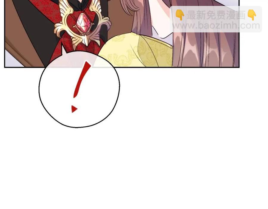 第99话 想她183
