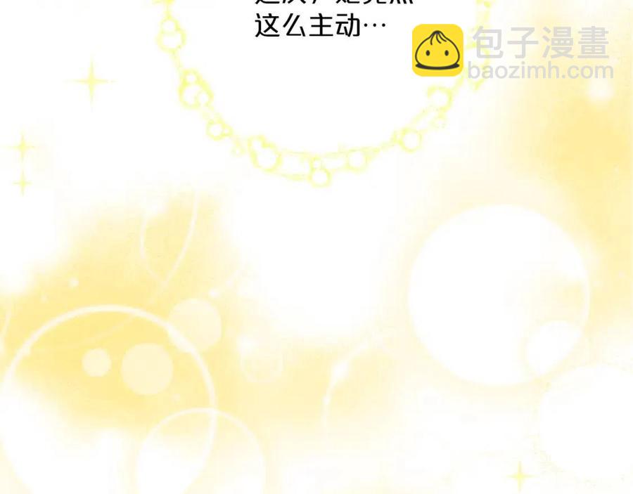 第99话 想她189