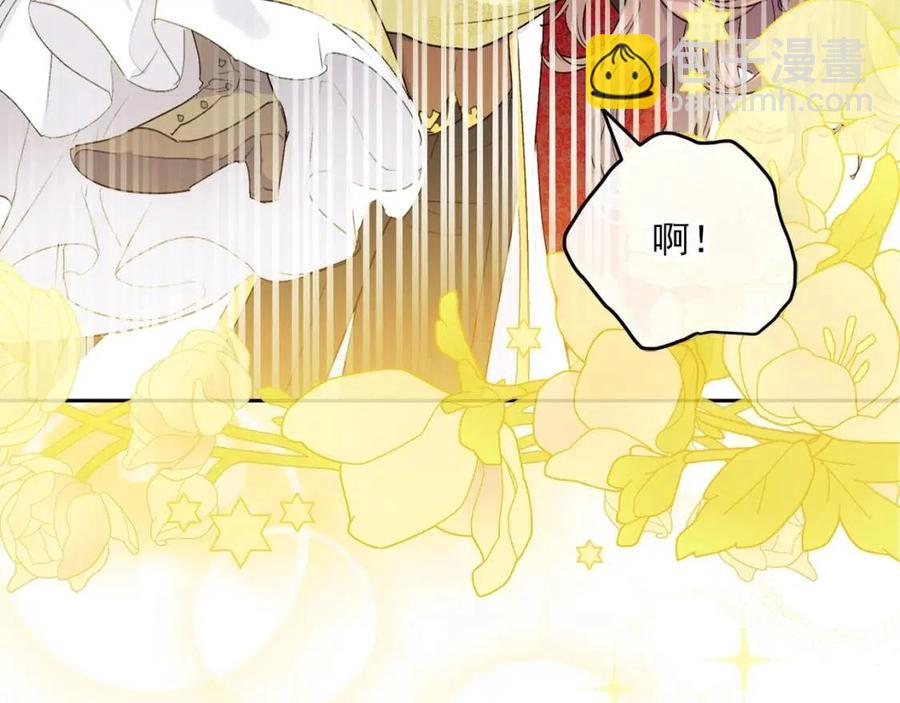 第99话 想她192