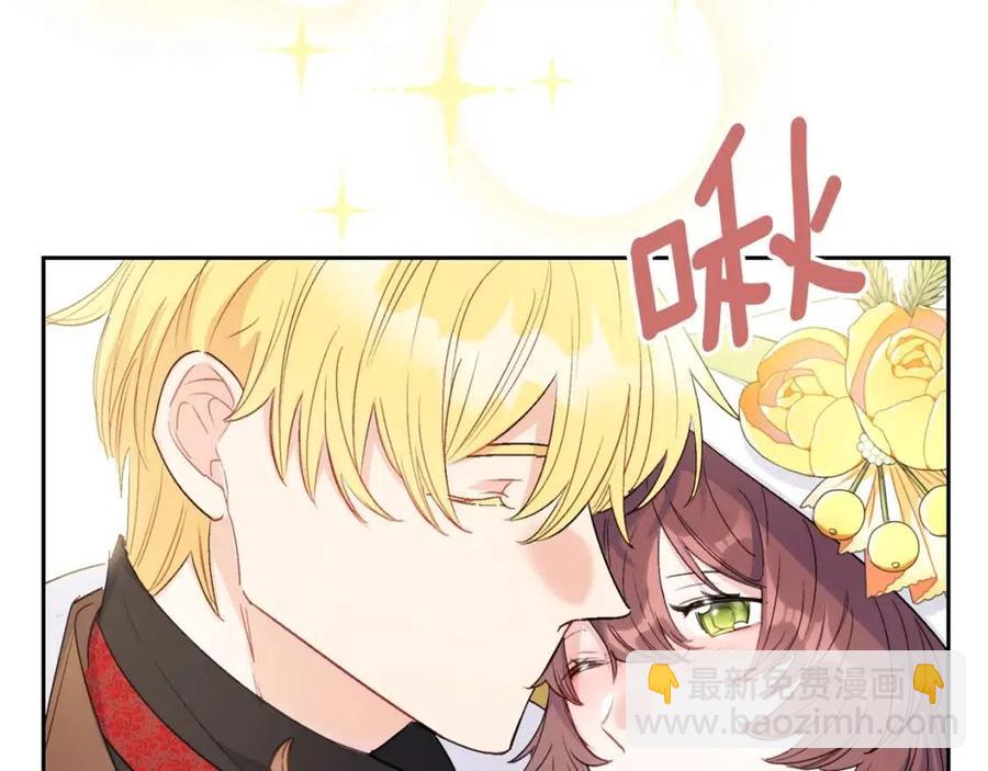 第99话 想她193