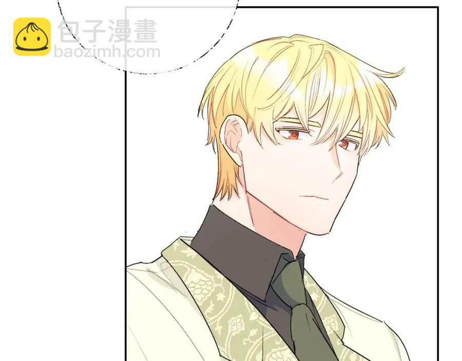 第99话 想她24