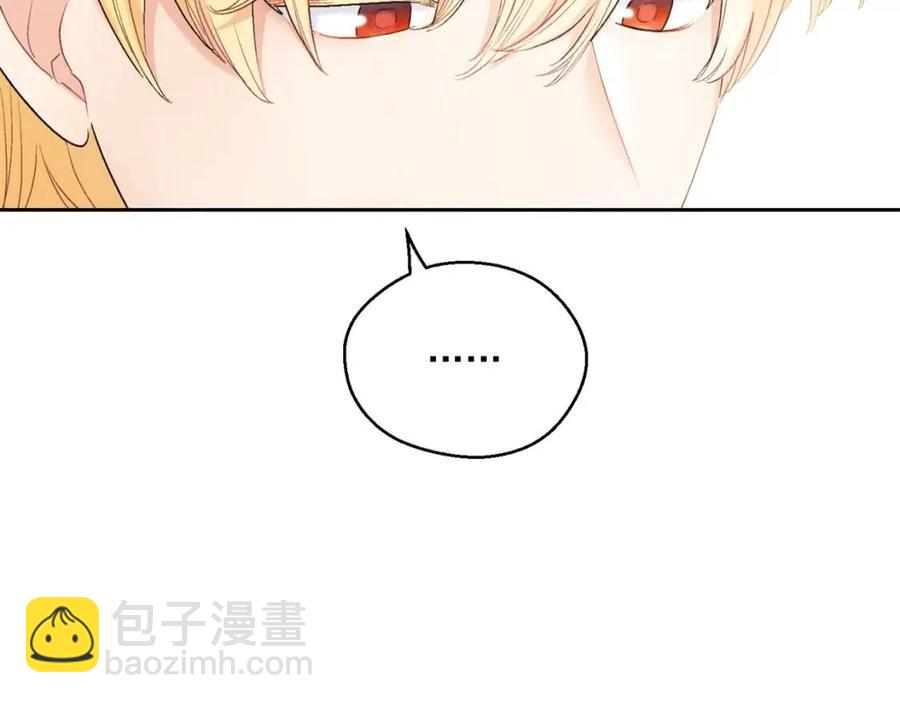 第99话 想她35