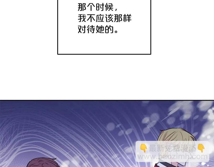 第99话 想她37