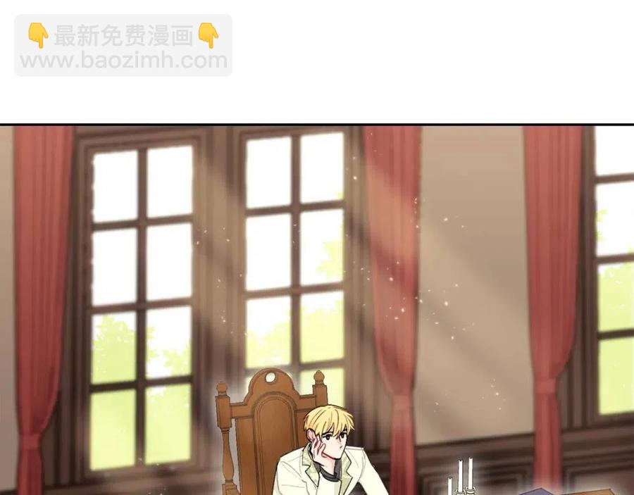第99话 想她4