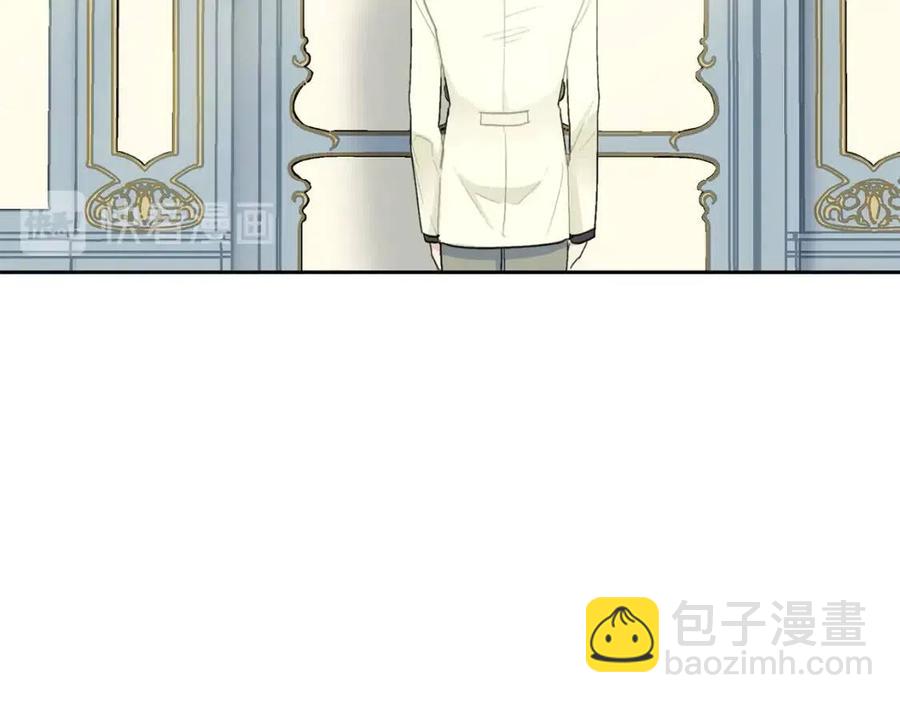 第99话 想她44