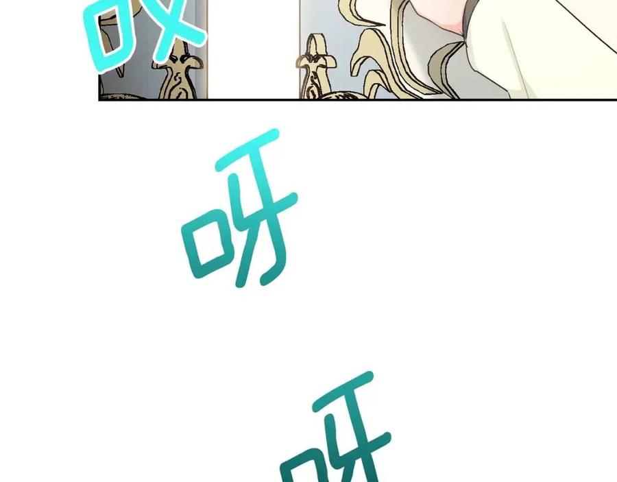 第99话 想她46