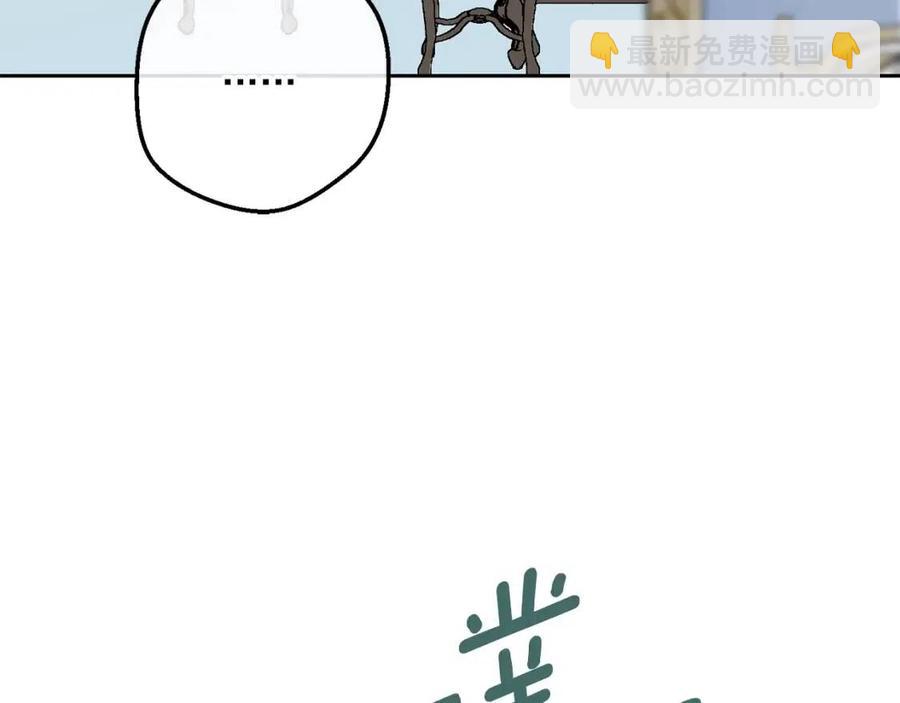 第99话 想她49