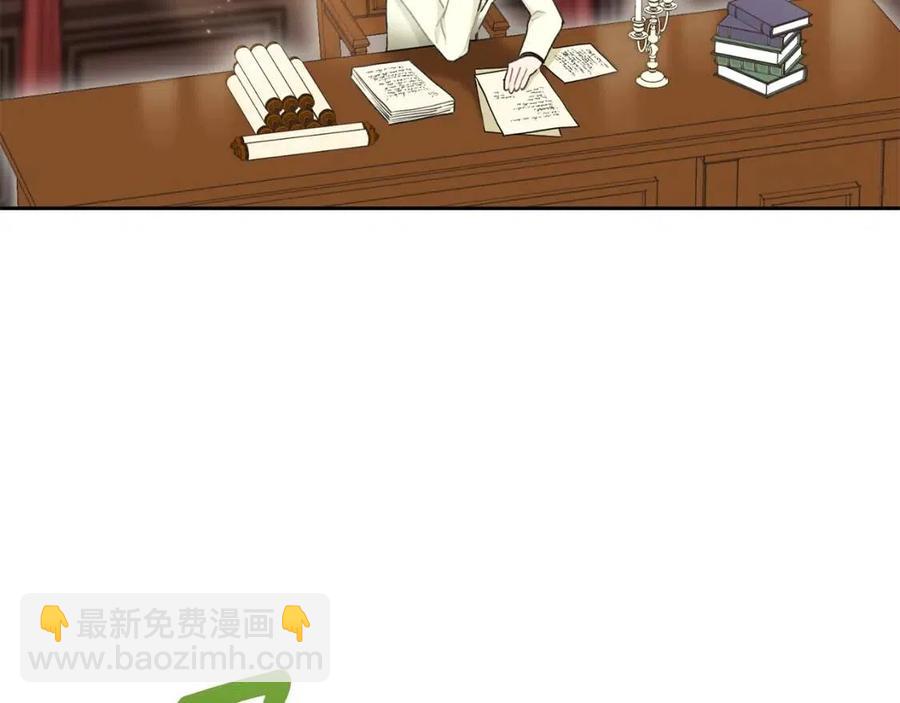 第99话 想她5