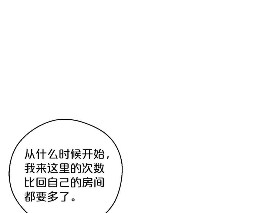 第99话 想她57