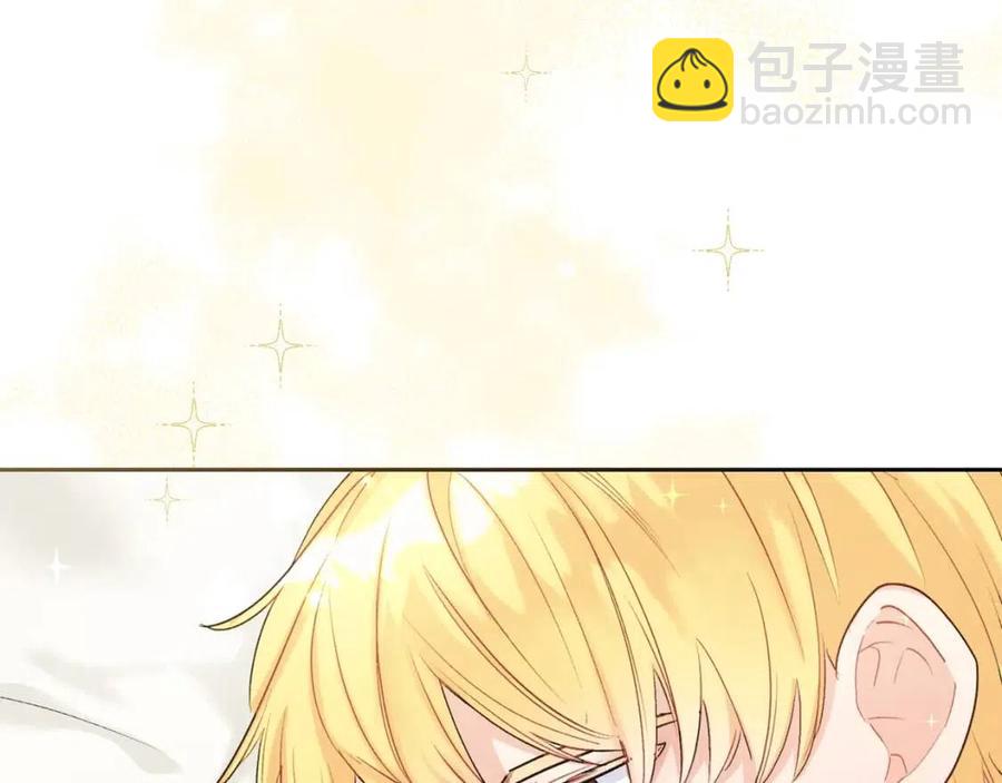第99话 想她67