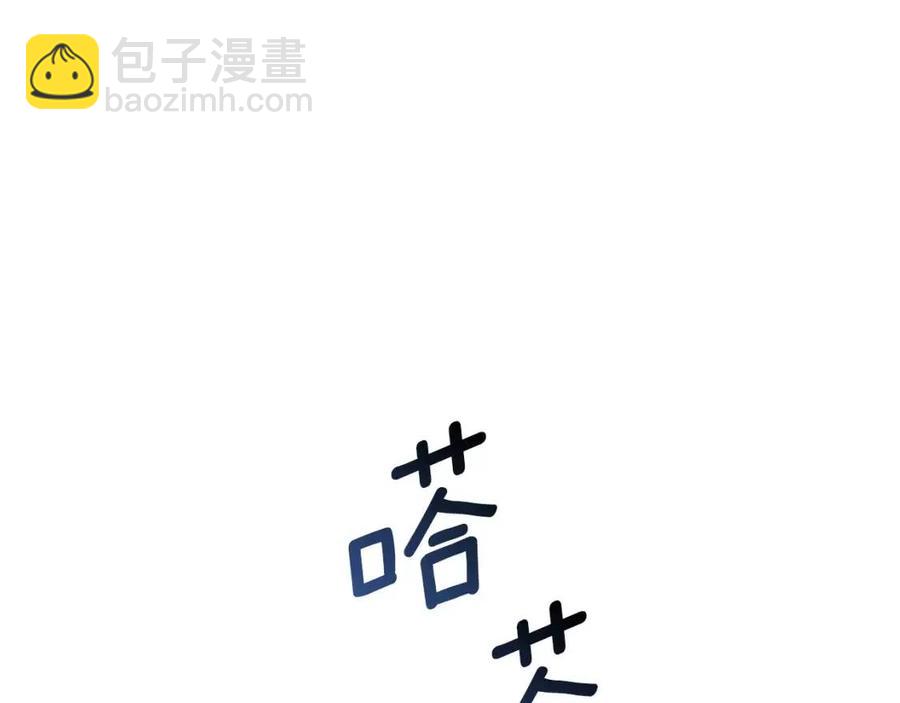 第99话 想她74
