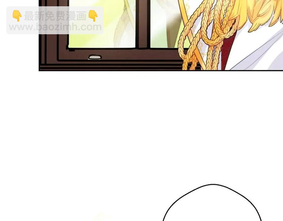 第99话 想她86