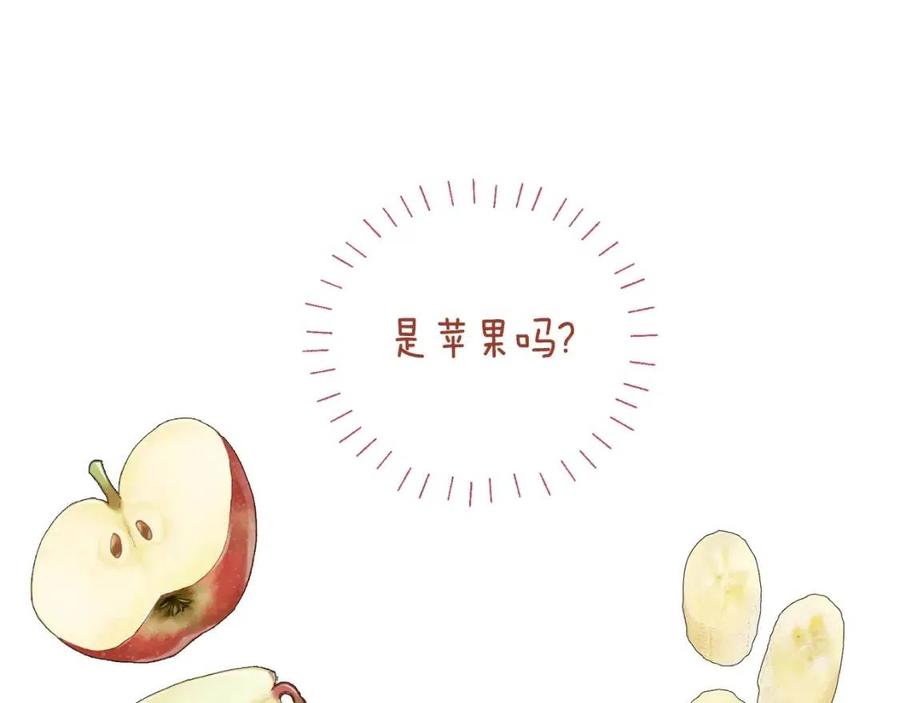 第100话 加香型红茶106