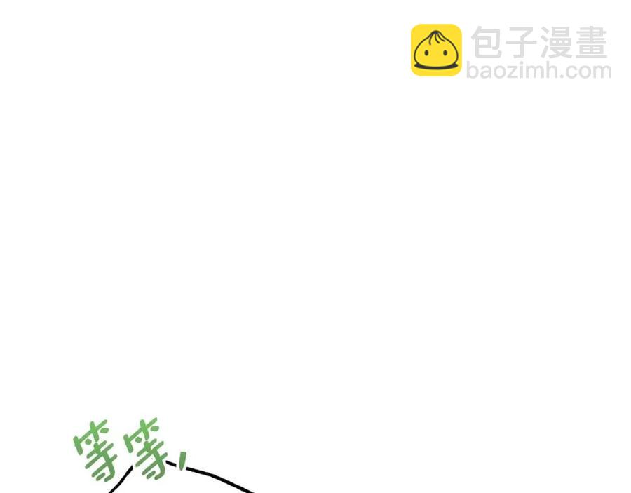 第100话 加香型红茶11