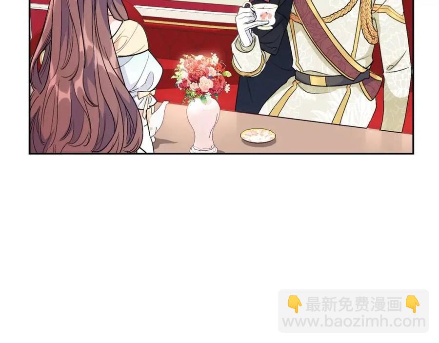 第100话 加香型红茶124