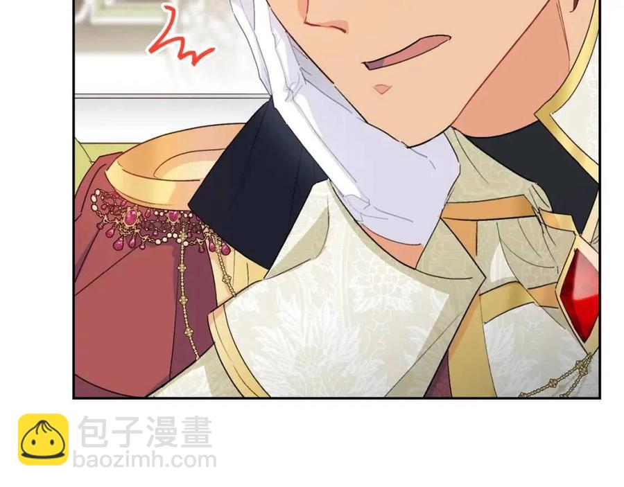 第100话 加香型红茶13