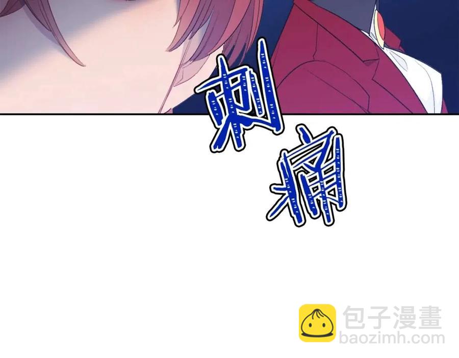第100话 加香型红茶131