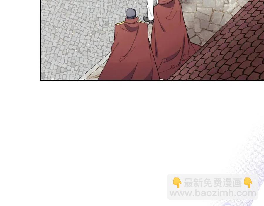 第100话 加香型红茶143