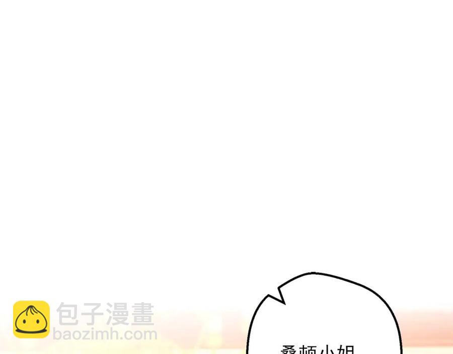 第100话 加香型红茶165