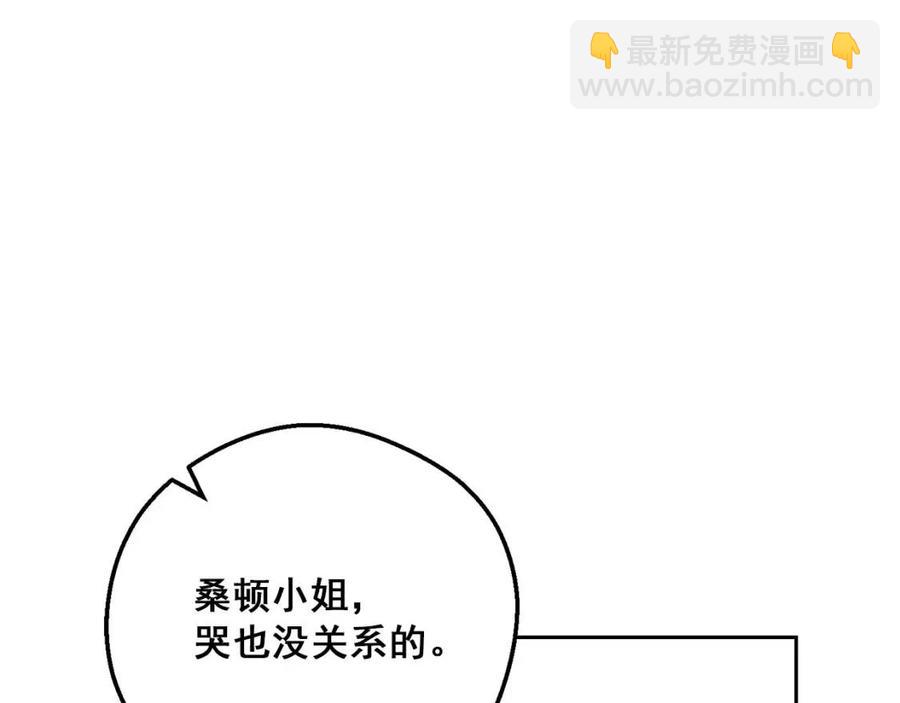 第100话 加香型红茶178