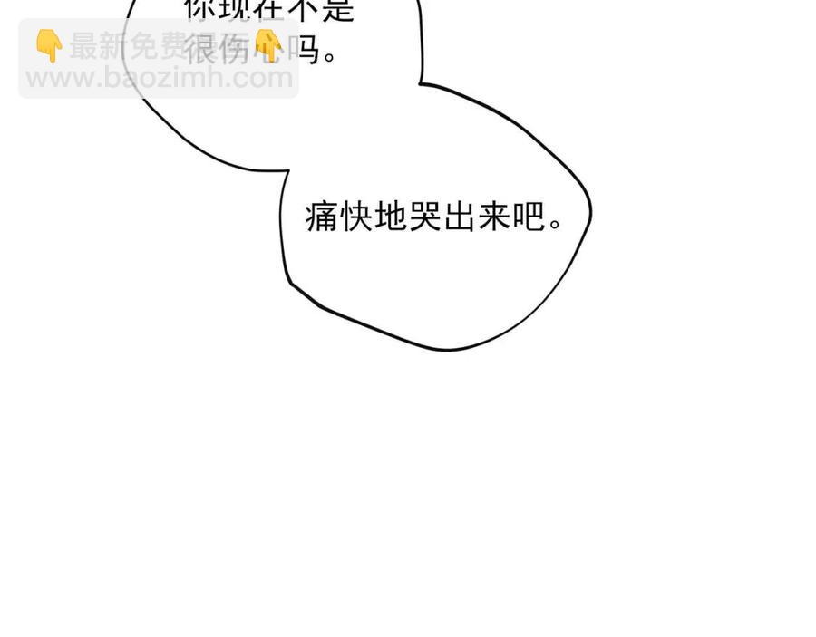 第100话 加香型红茶183