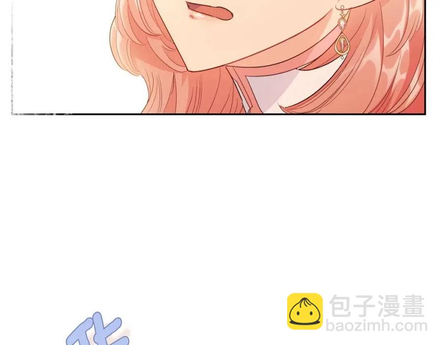 第100话 加香型红茶185