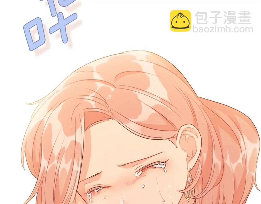 第100话 加香型红茶186
