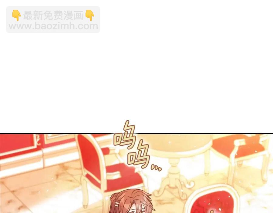 第100话 加香型红茶189