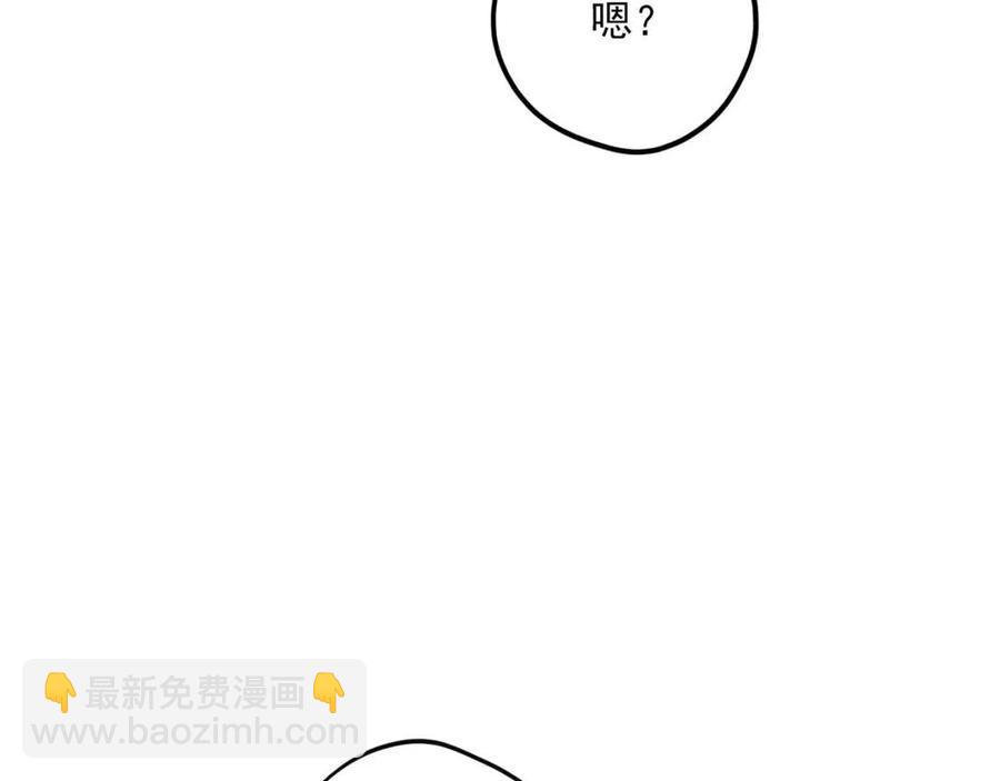 第100话 加香型红茶19