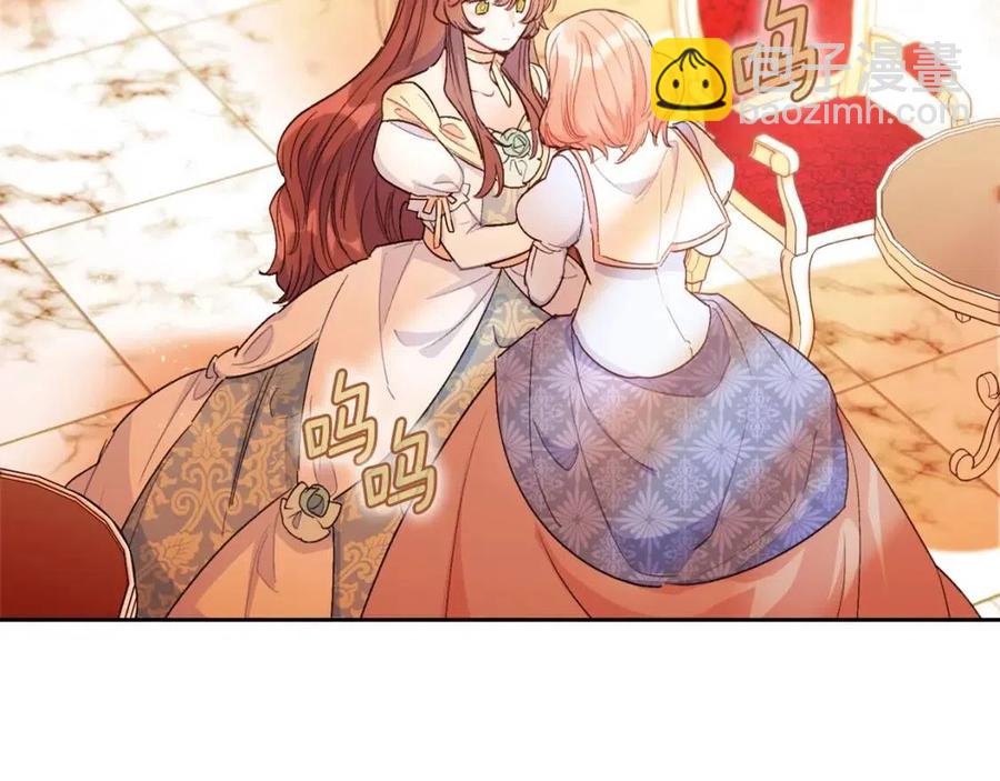 第100话 加香型红茶190