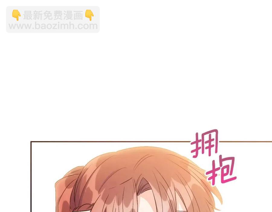 第100话 加香型红茶191