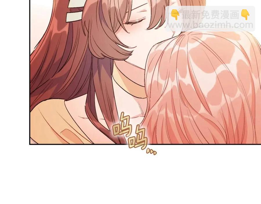 第100话 加香型红茶192