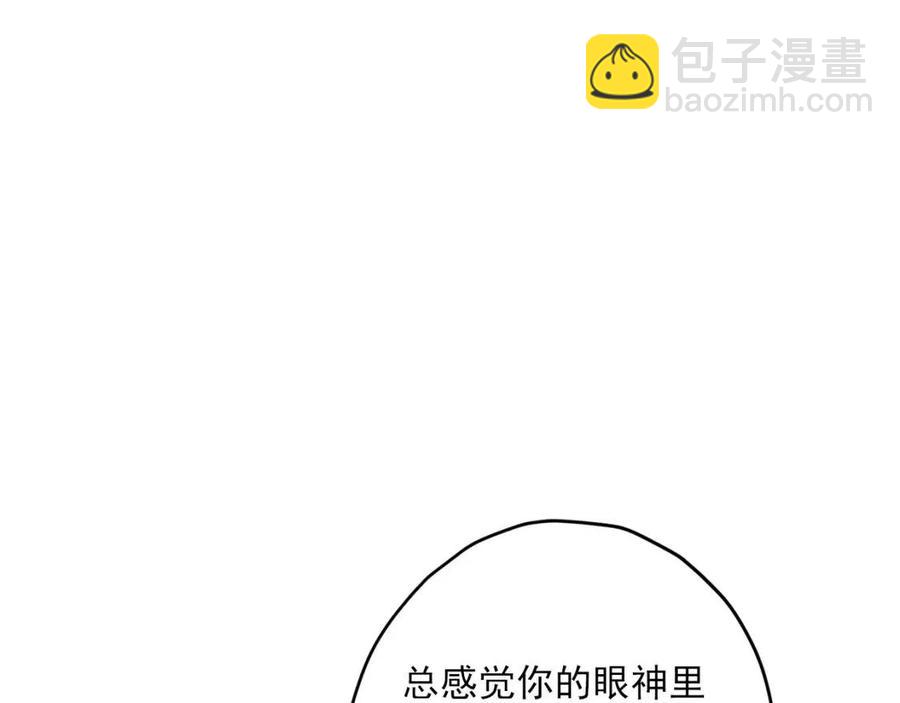 第100话 加香型红茶25