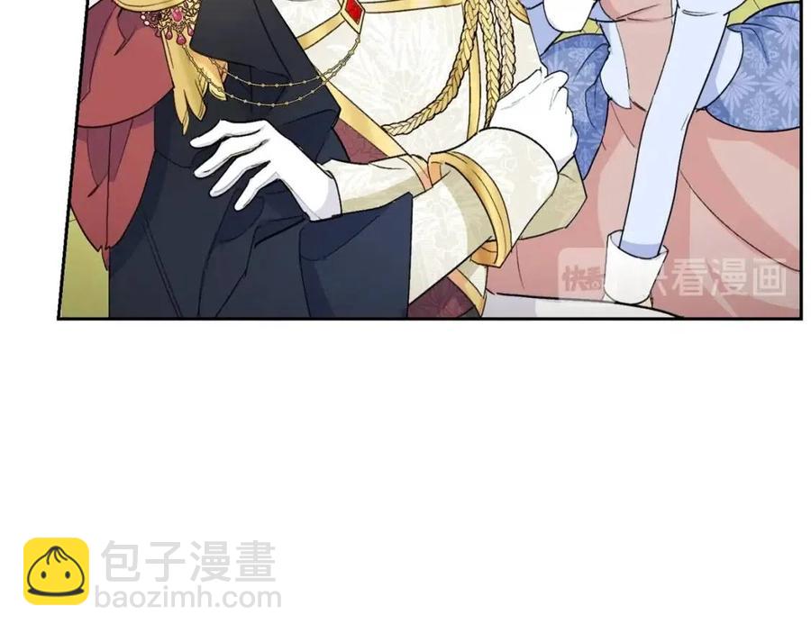 第100话 加香型红茶27