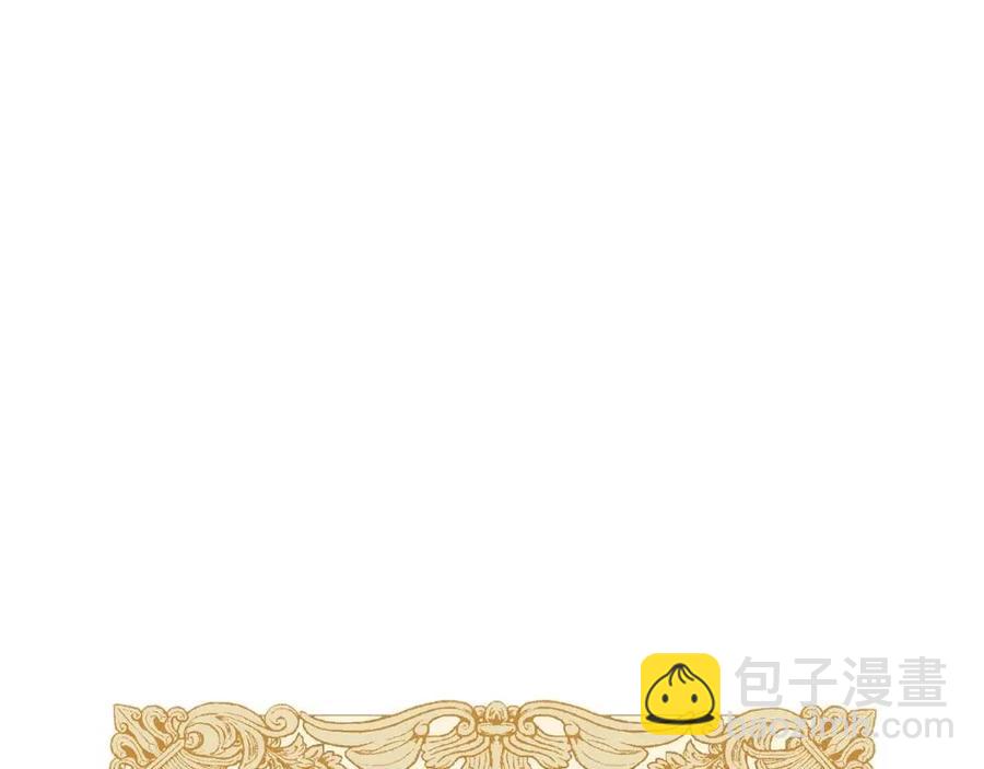 第100话 加香型红茶3
