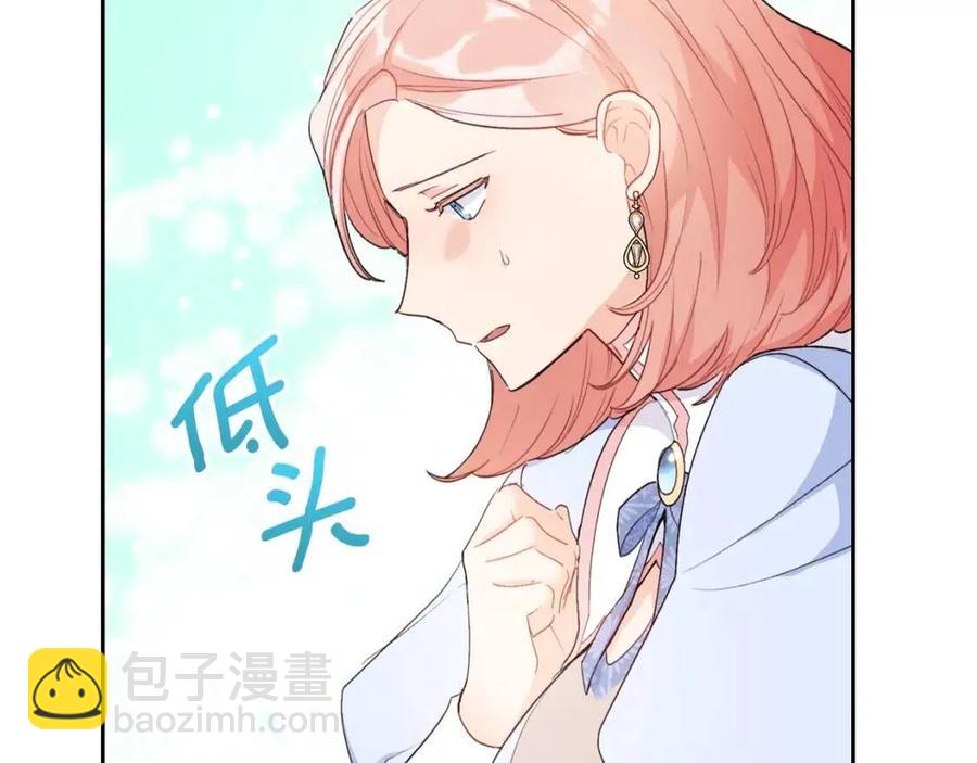第100话 加香型红茶30