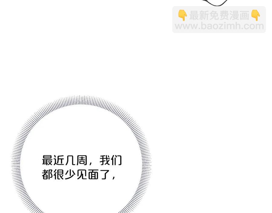 第100话 加香型红茶35