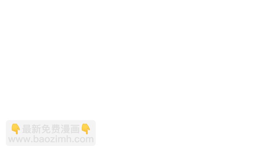 第100话 加香型红茶57