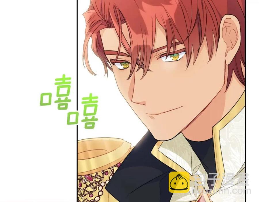 第100话 加香型红茶59