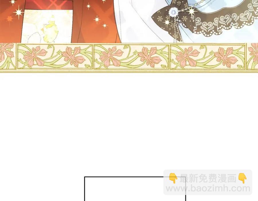 第100话 加香型红茶7