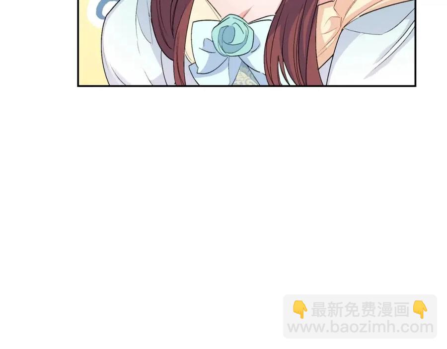 第100话 加香型红茶73